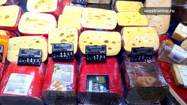 Цены на сыр в Польше