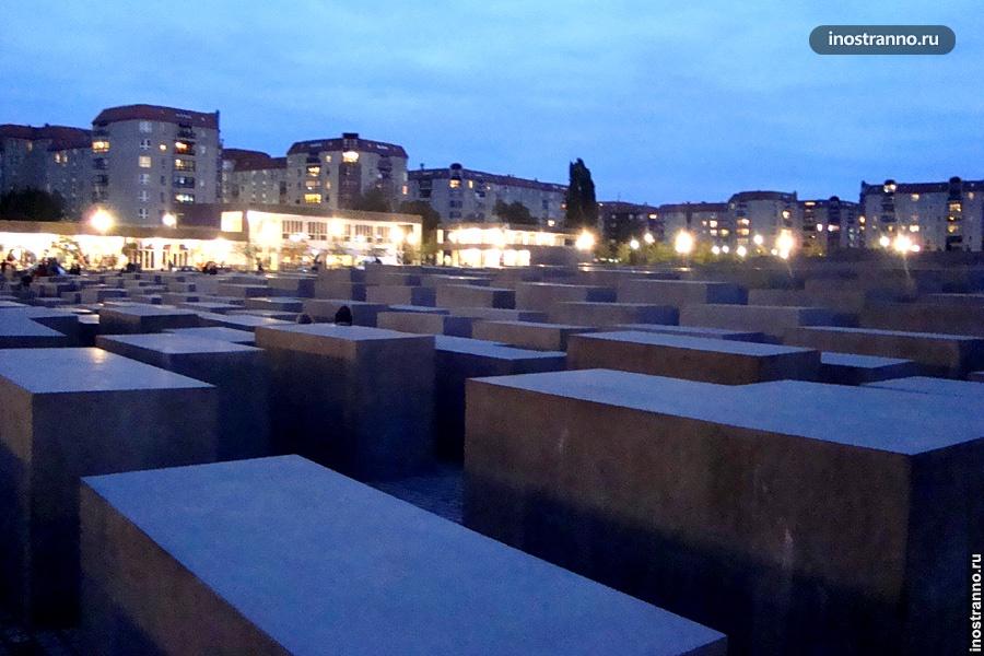 Еврейский мемориал