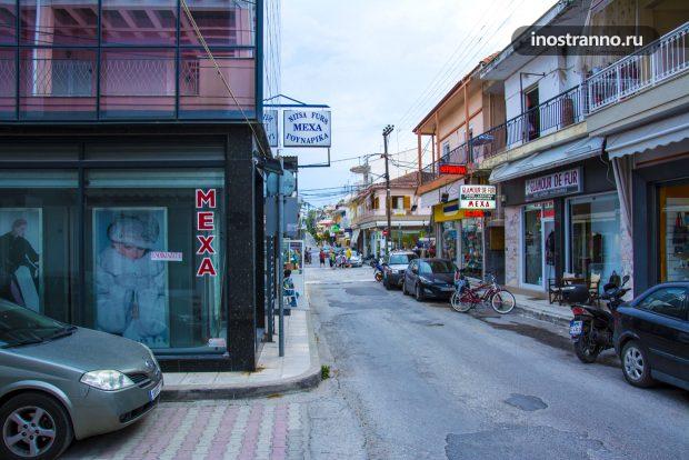 Магазин с греческими шубами