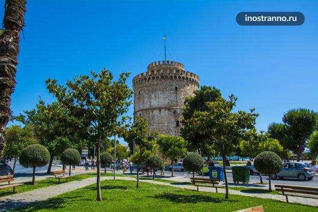 Белая башня в Салониках