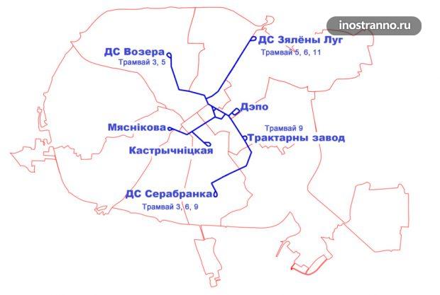 Схема трамваев Минска