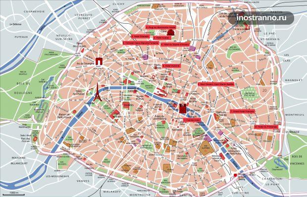 Карта Парижа с отелями и достопримечательностями