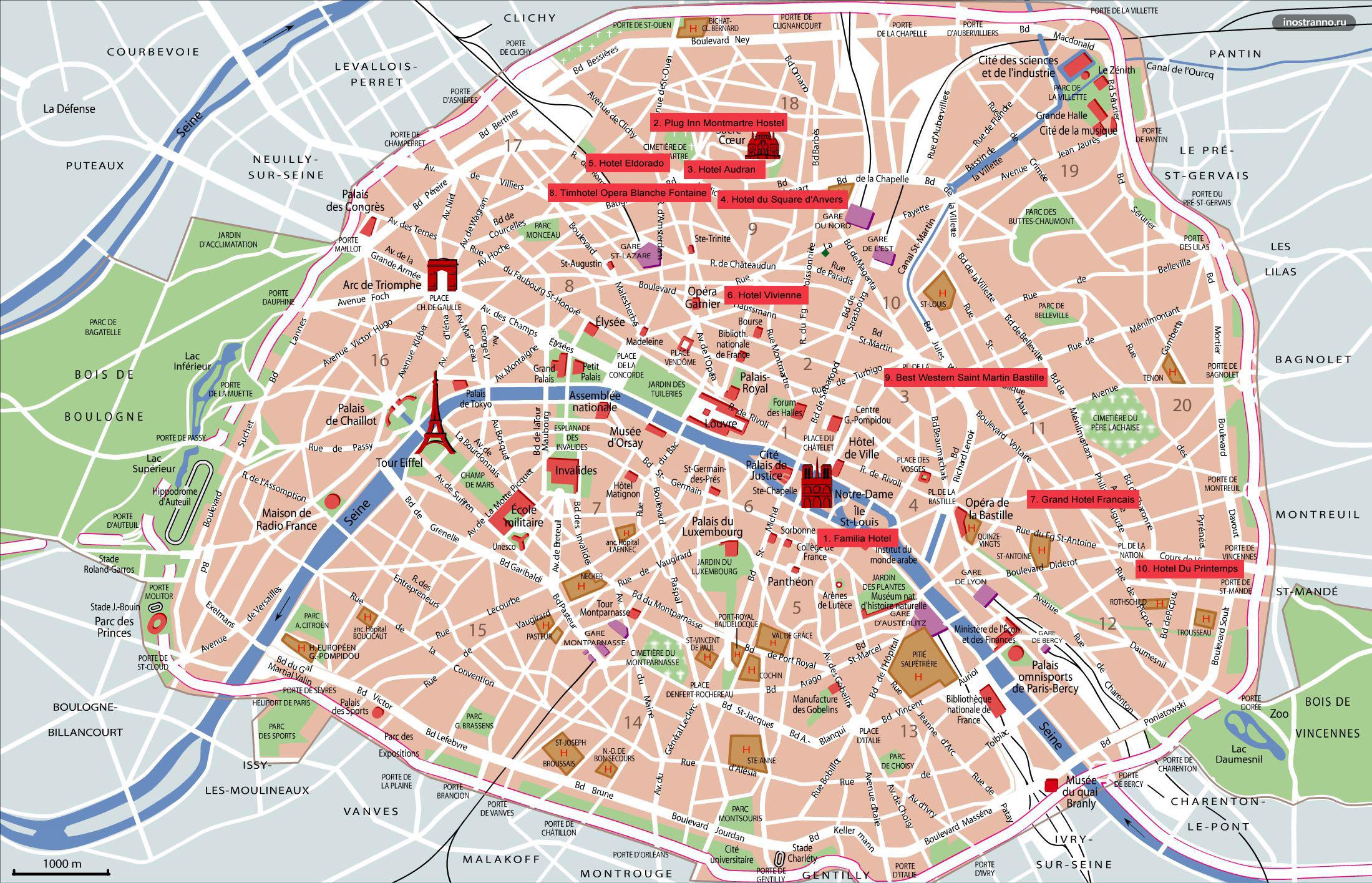 Карта Парижа с отелями и достопримечательностями