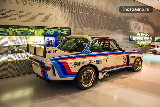 BMW 3.0 CSL 1975