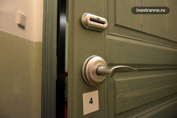 Заселение в отель