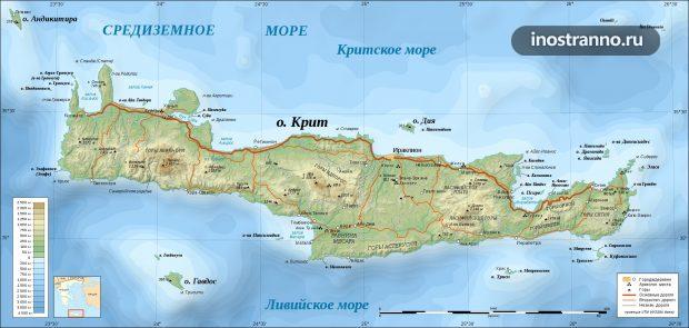 Карта острова Крит на русском языке