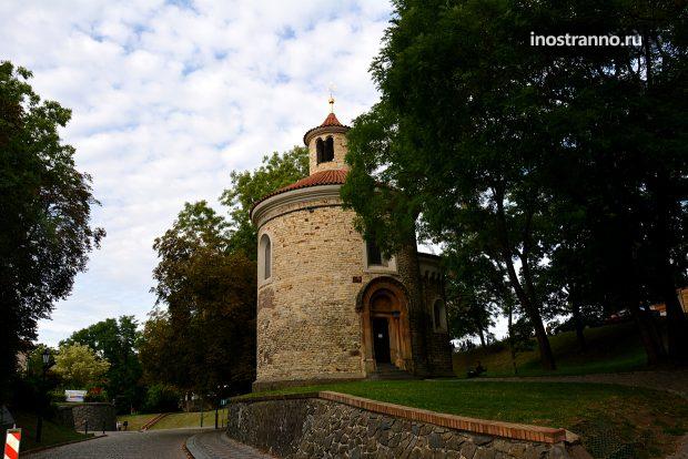 Ротонда Святого Мартина на Вышеграде