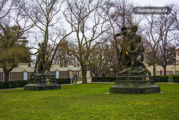 Скульптуры в парке Вышеграда