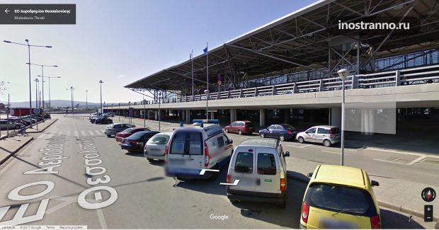 Аэропорт в Салониках