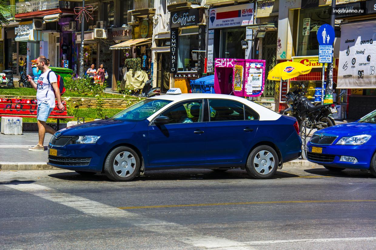 Такси в Салониках