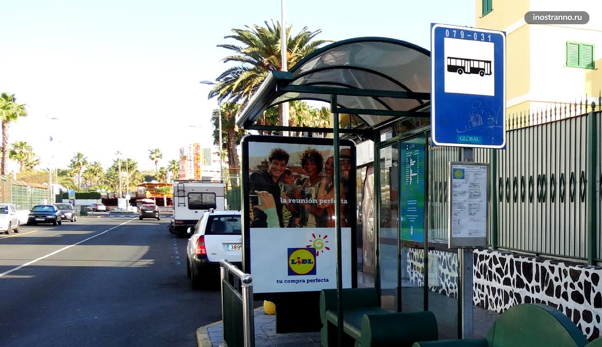Автобусная остановка на Тенерифе
