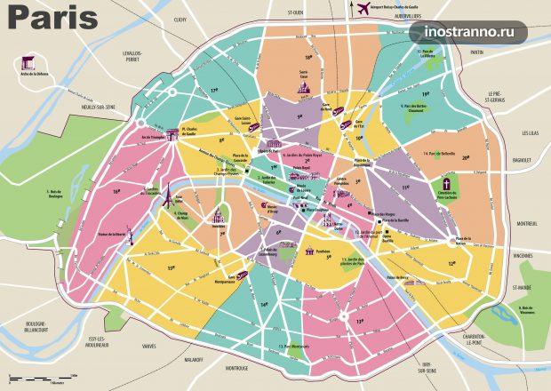 Карта Парижа с достопримечательностями и парками