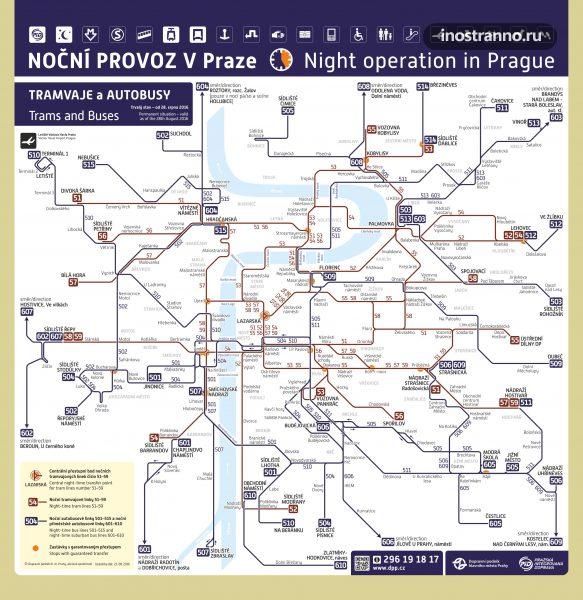 Карта Праги с ночными маршрутами трамваев и автобусов