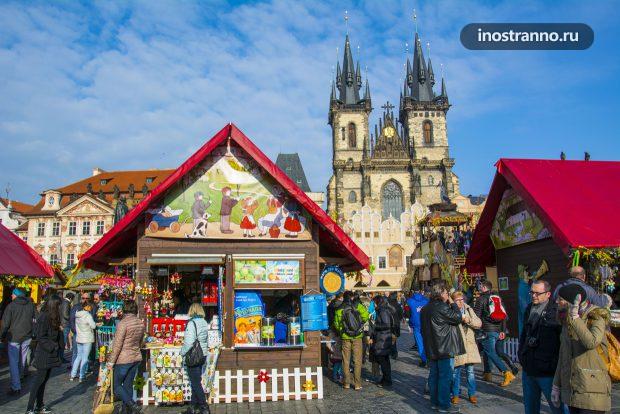 Рынок в Праге на Староместской площади