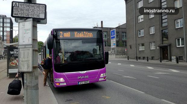 Автобус в аэропорт Таллин