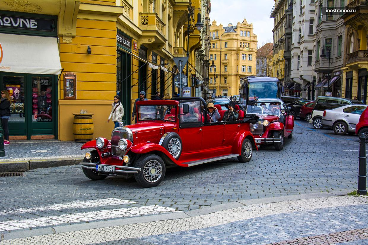 Автомобили в праге Автомобили в праге