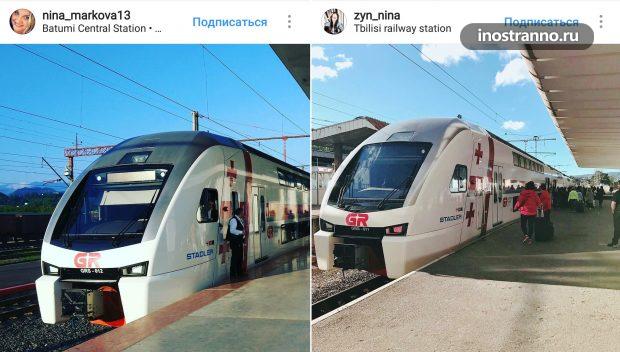 Поезд, электричка Тбилиси