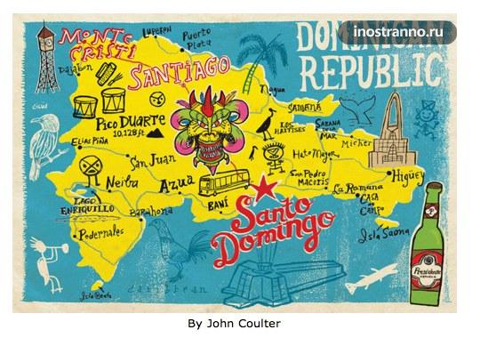 Смешная карта Доминиканской республики