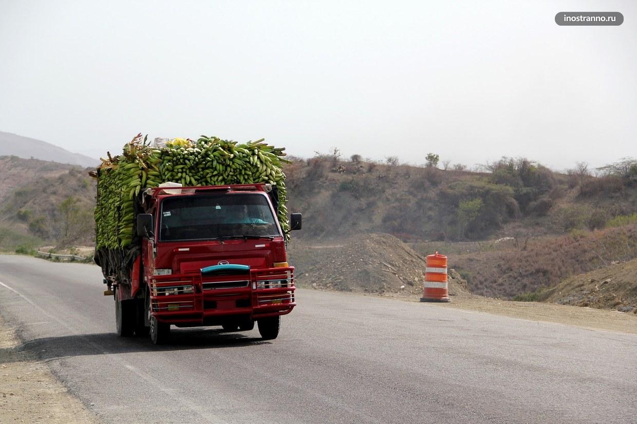 Дороги в Доминиканской республике
