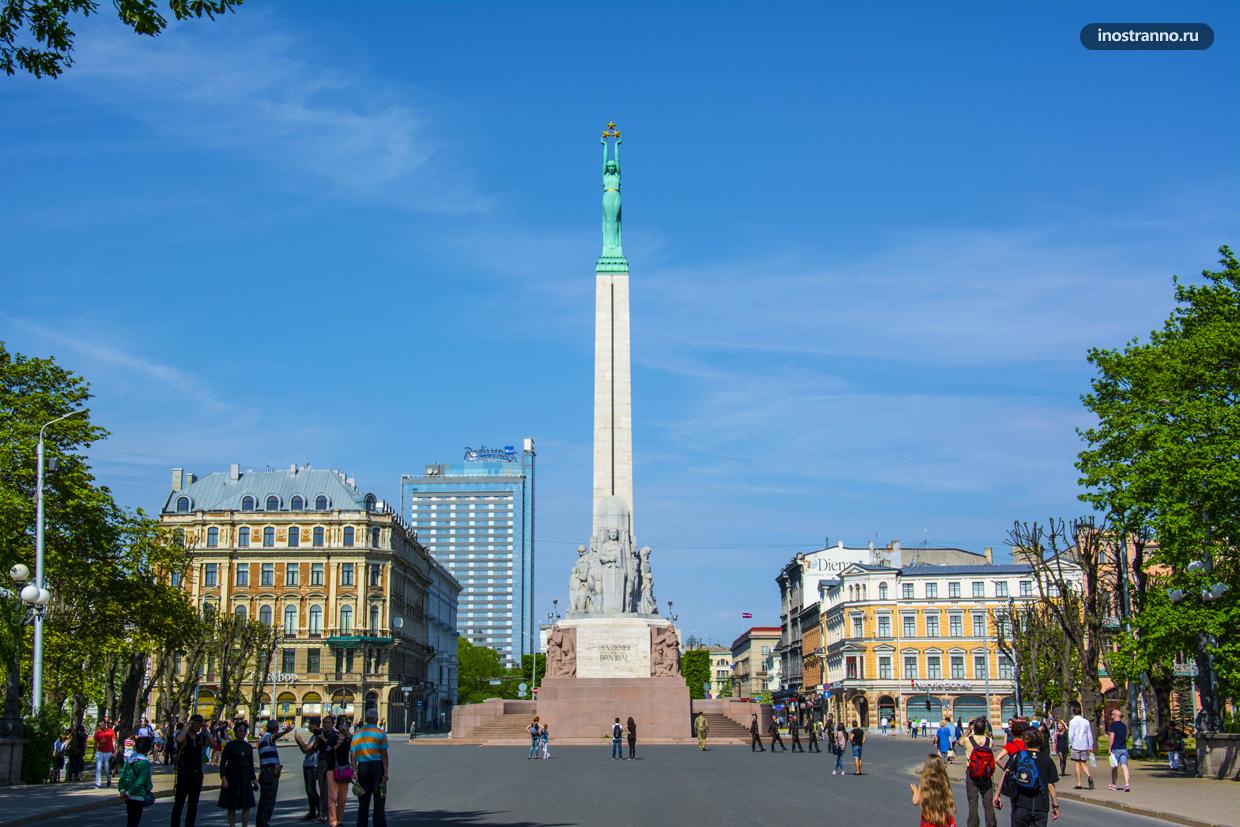 Площади в риге Площади в риге