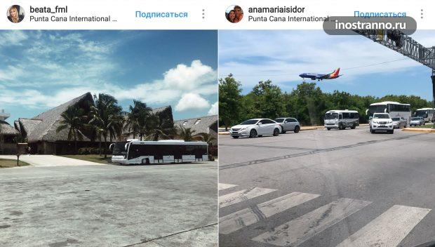Международный аэропорт Пунта-Кана