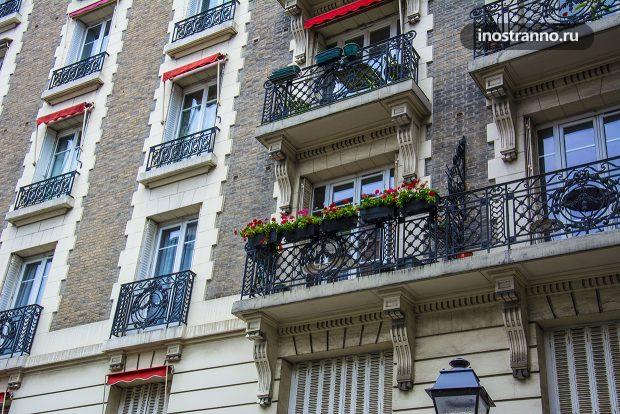 Балконы Парижа