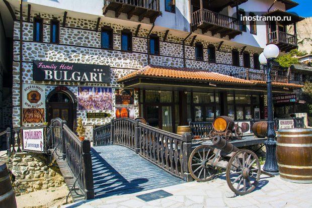 Отель в болгарском городе Мелник