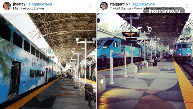 Поезд Tri Rail в Майами