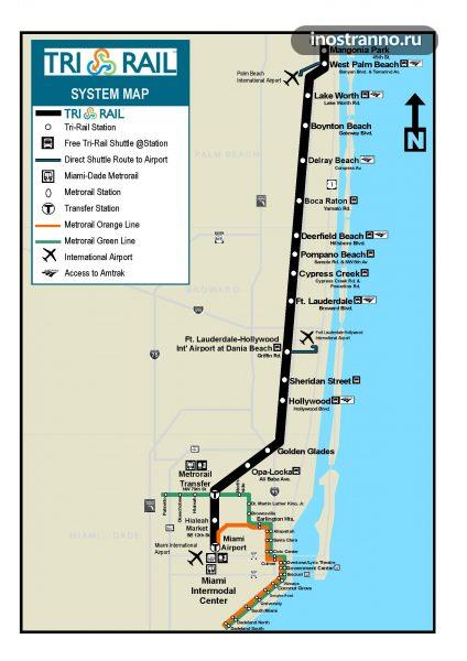Маршрут поезда Tri Rail в Майами