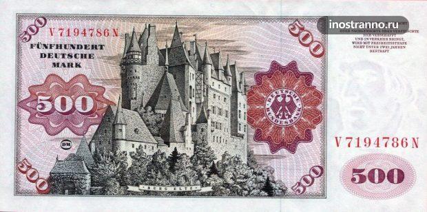 Банкнота 500 немецких марок