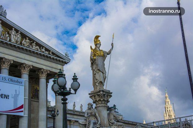 Здание австрийского парламента в Вене