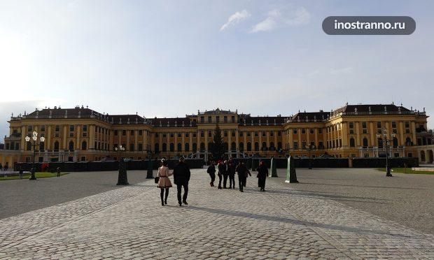 Дворец Шёнбрунн в Вене