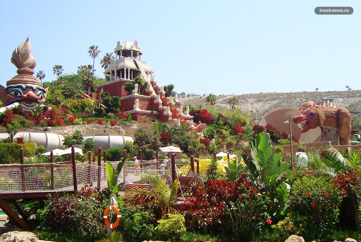 Сиам парк Тенерифе лучший отзывы