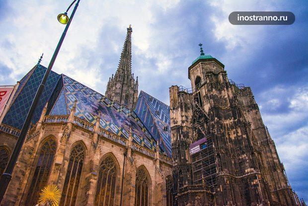 Штефансдом в Вене