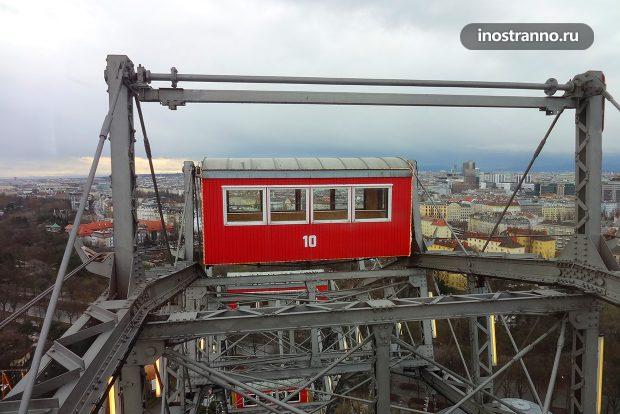 Колесо обозрения в парке Пратер, достопримечательность в Вене