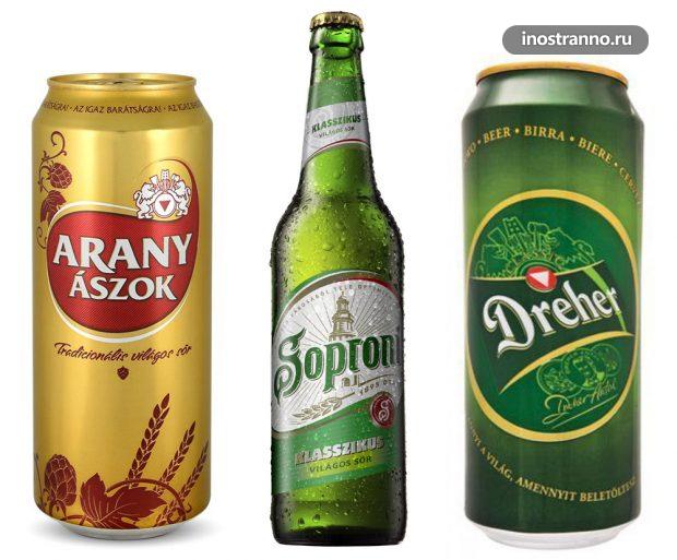 Пиво в Венгрии
