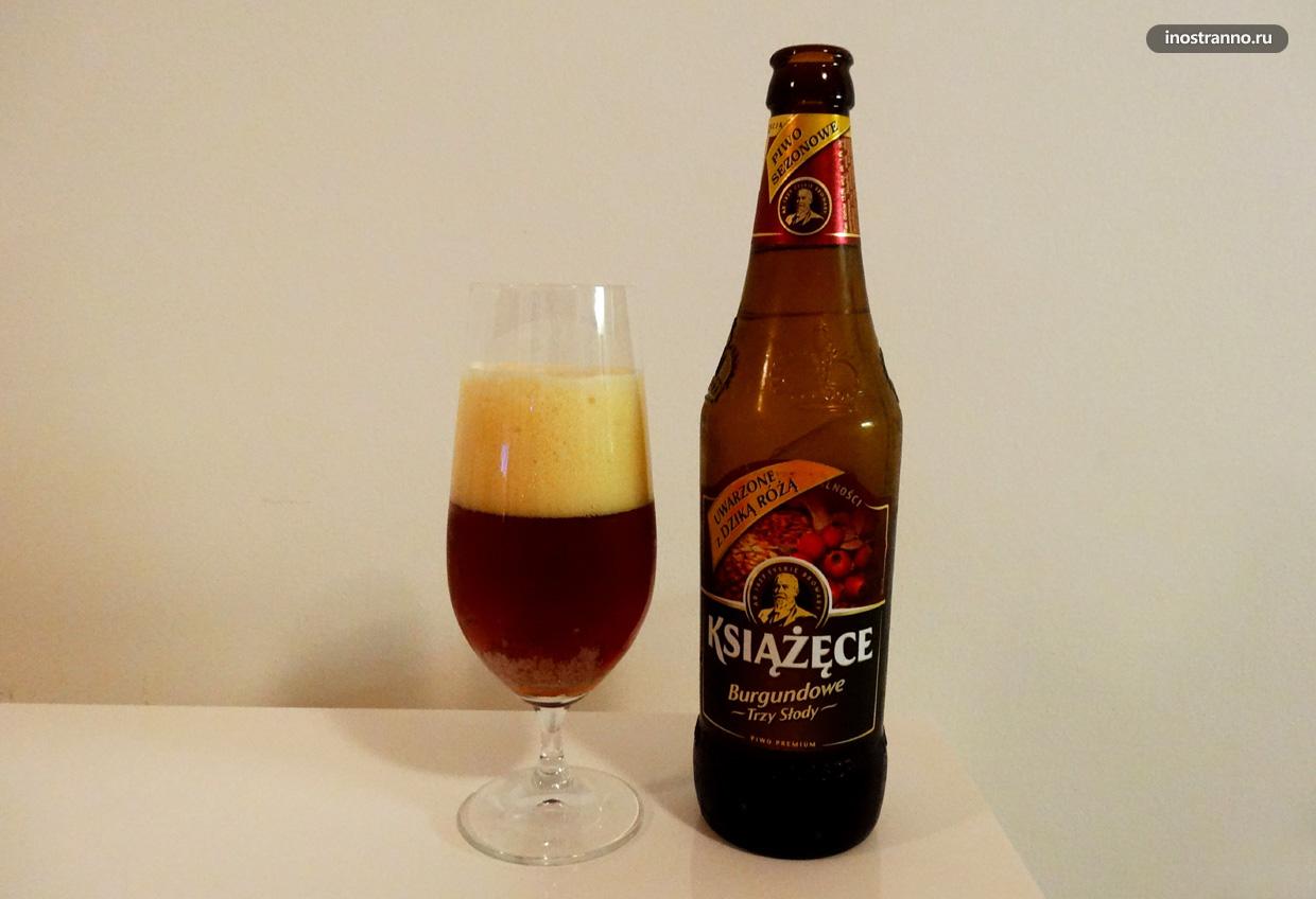 Польша пиво Польша пиво