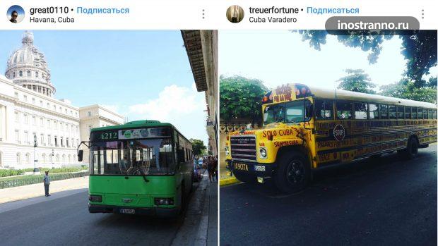 Автобус на Кубе