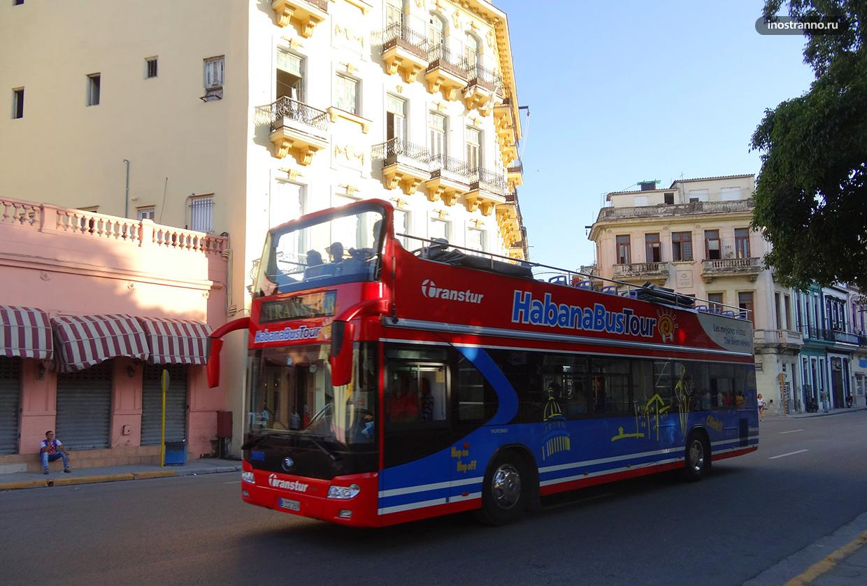 Туристический автобус в Гаване
