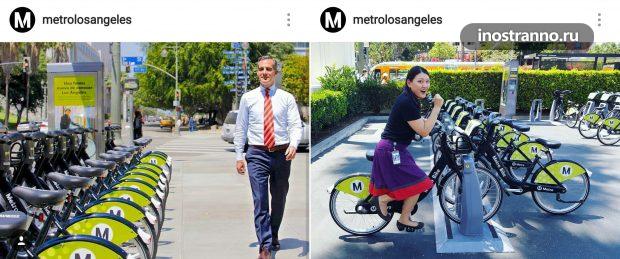 Лос-Анджелеса аренда велосипедов