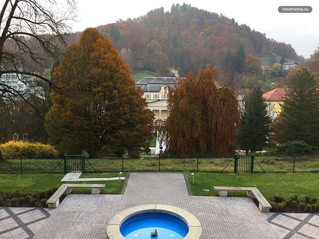 Словенский спа-курорт