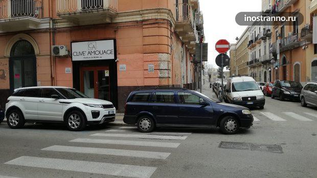 Нарушение правил дорожного движения в Италии