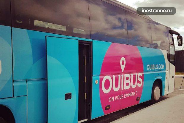 Автобус во Франции