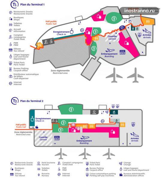 Карта терминалов аэропорта Бове в Париже