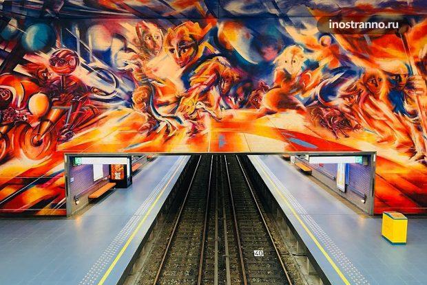 Самая красивая станция метро в Брюсселе Hankar