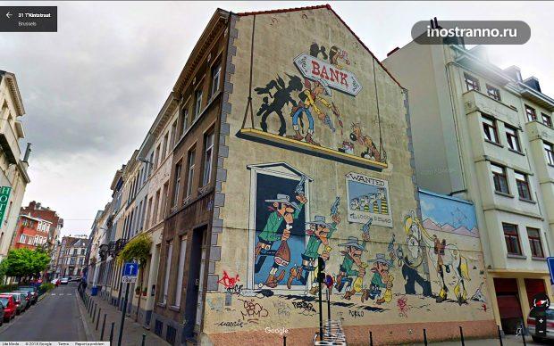 Граффити в Брюсселе комикс Счастливчик Люк