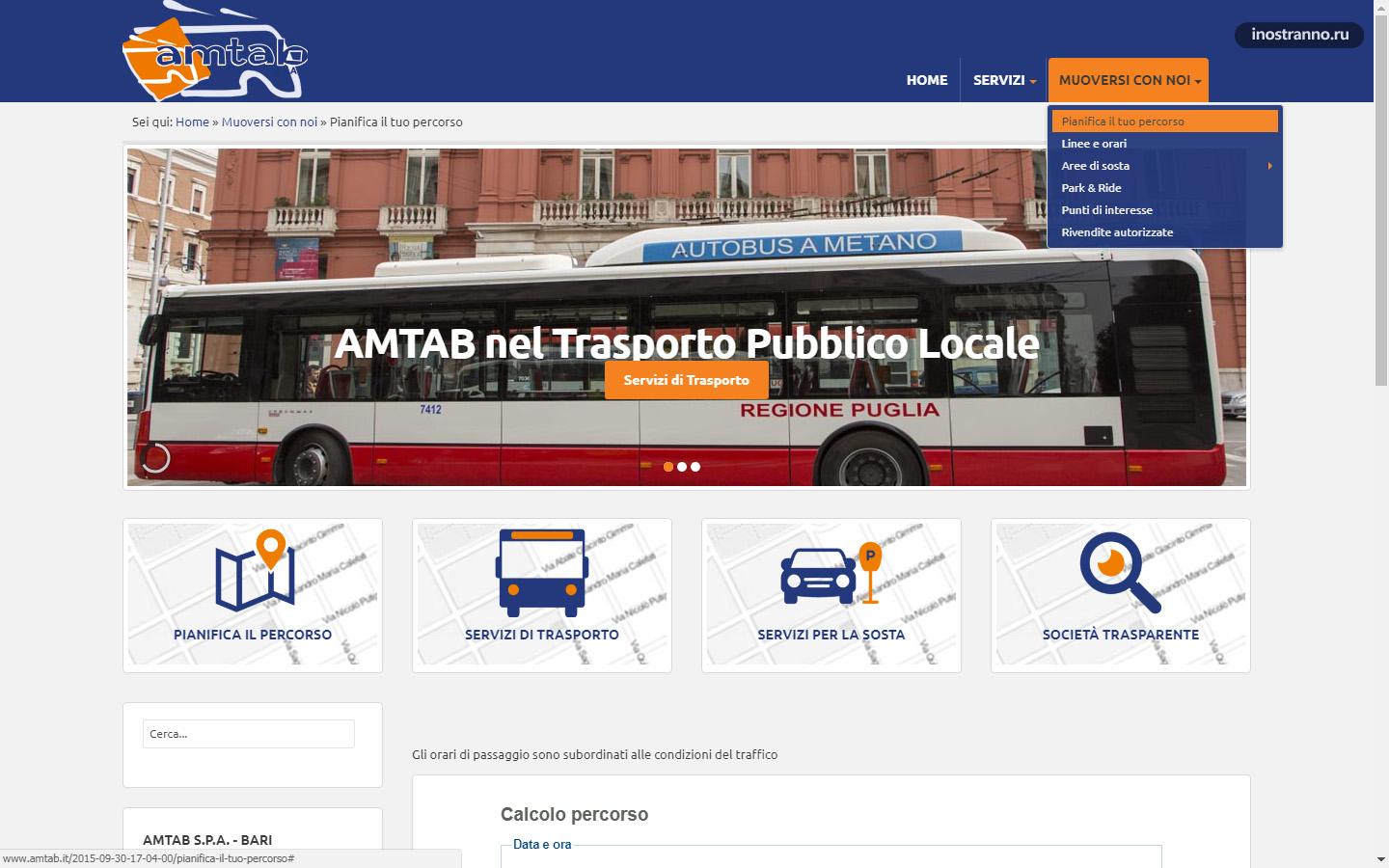 Официальный сайт общественного транспорта Бари