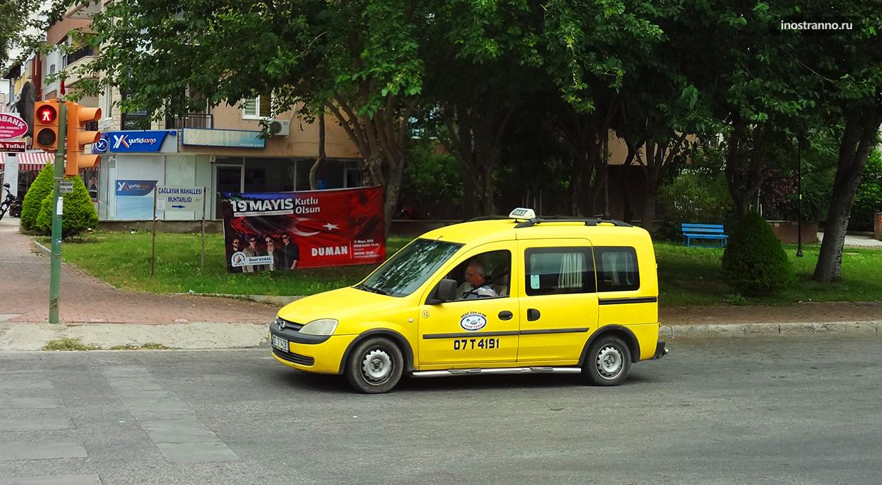 Такси в Бодруме, трансфер из аэропорта