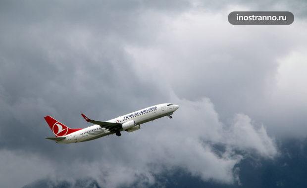 Дешевые авиабилеты в Бодрум