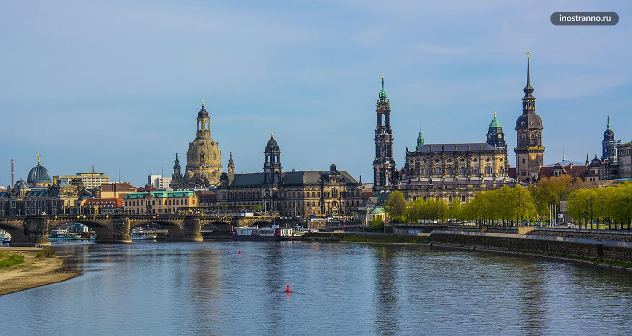 Вид на Старый город Дрездена